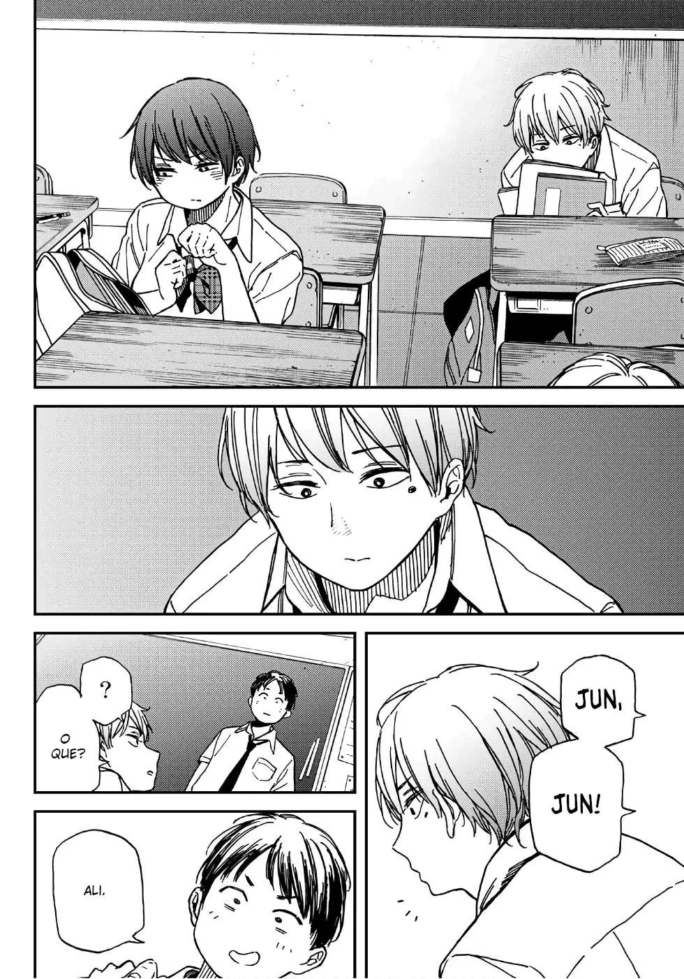 Jun e Kaoru: O Segredo da Meia-Noite capitulo 1 pagina 6