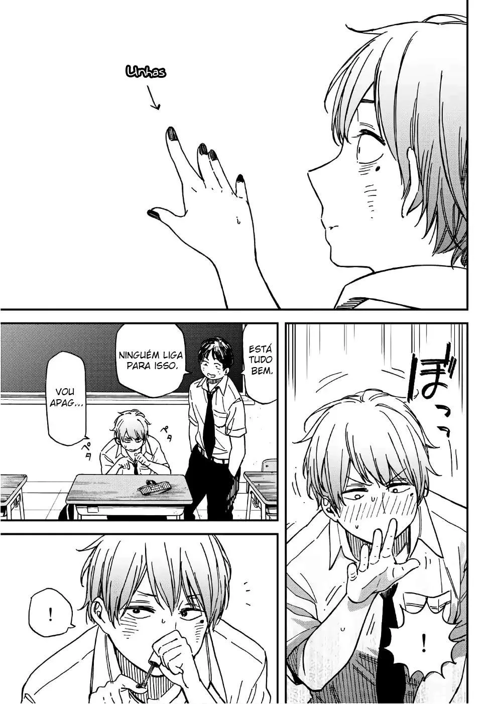 Jun e Kaoru: O Segredo da Meia-Noite capitulo 1 pagina 7