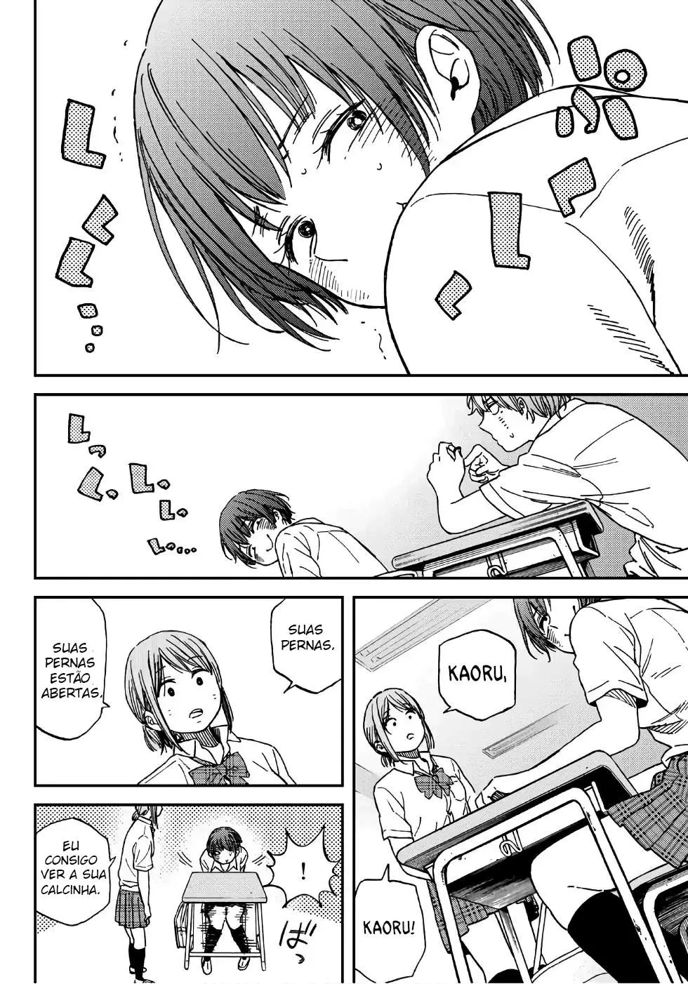 Jun e Kaoru: O Segredo da Meia-Noite capitulo 1 pagina 8