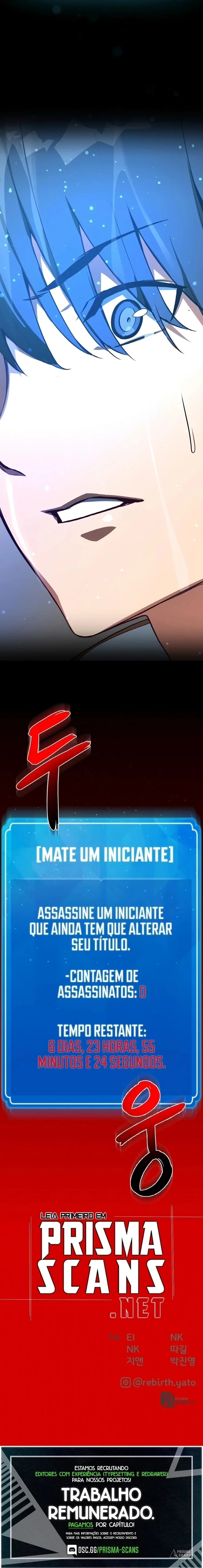 O Troll Mais Forte do Mundo capitulo 3 pagina 10