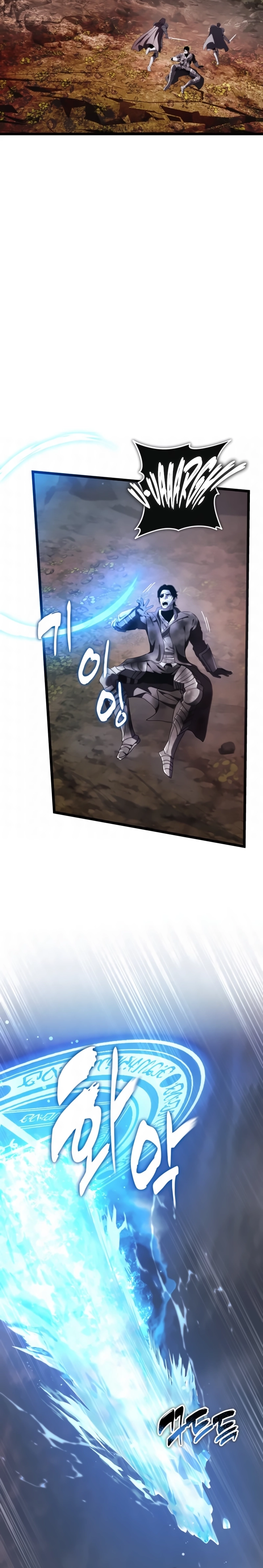 A Segunda Vida do Ranker capitulo 224 pagina 28