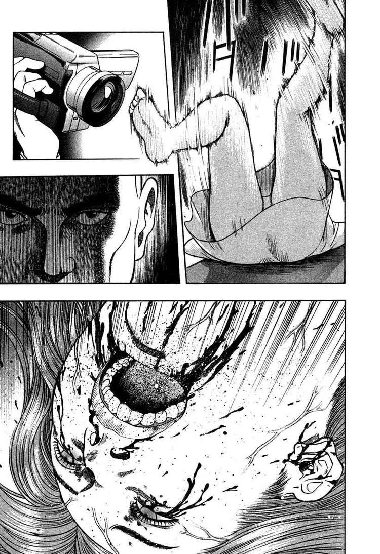 Emergente capitulo 13 pagina 12