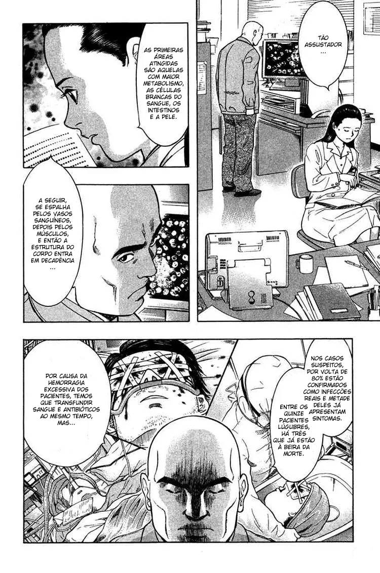 Emergente capitulo 13 pagina 17