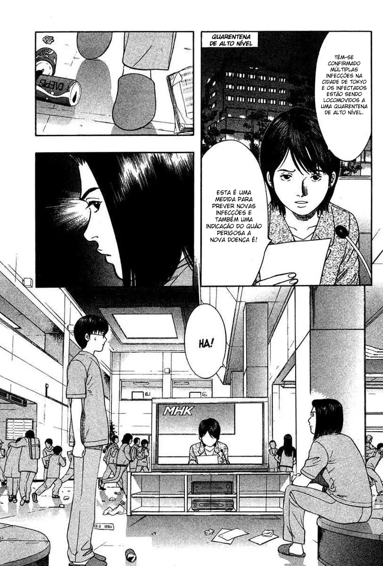 Emergente capitulo 13 pagina 3