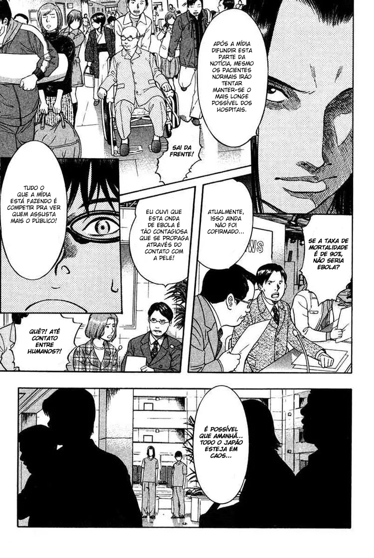 Emergente capitulo 13 pagina 4