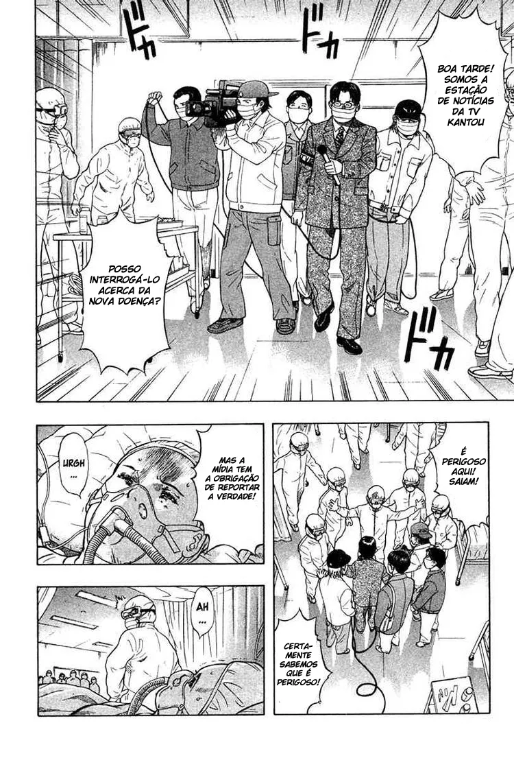 Emergente capitulo 13 pagina 7