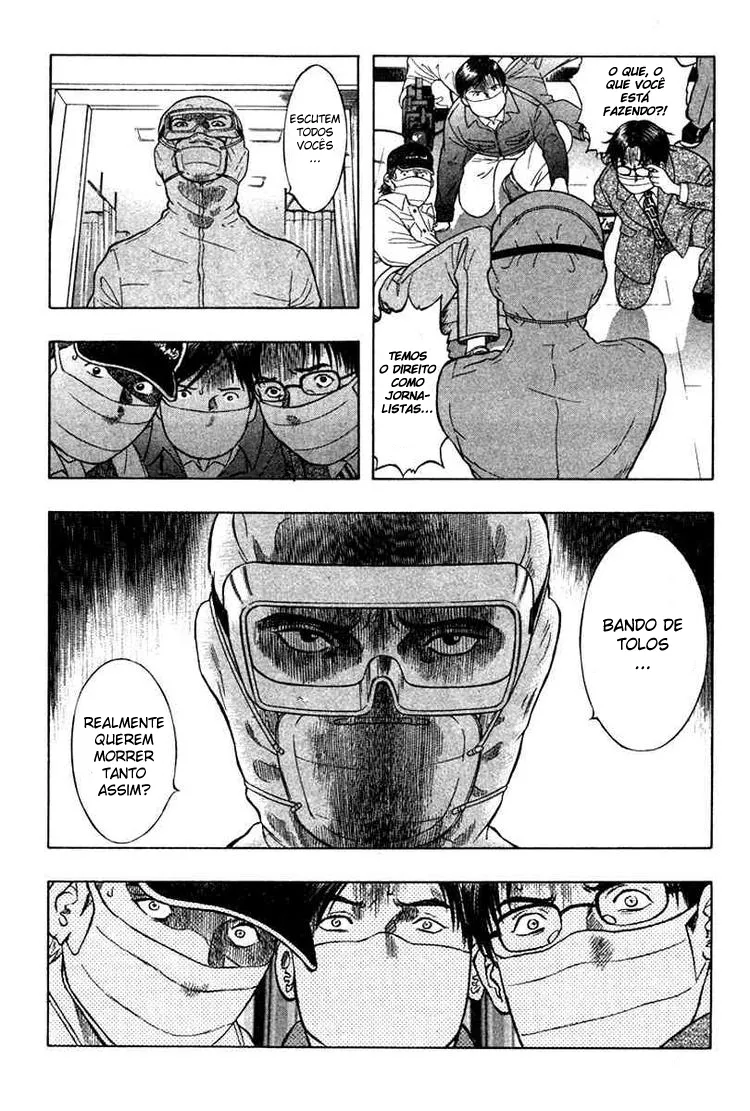 Emergente capitulo 13 pagina 9