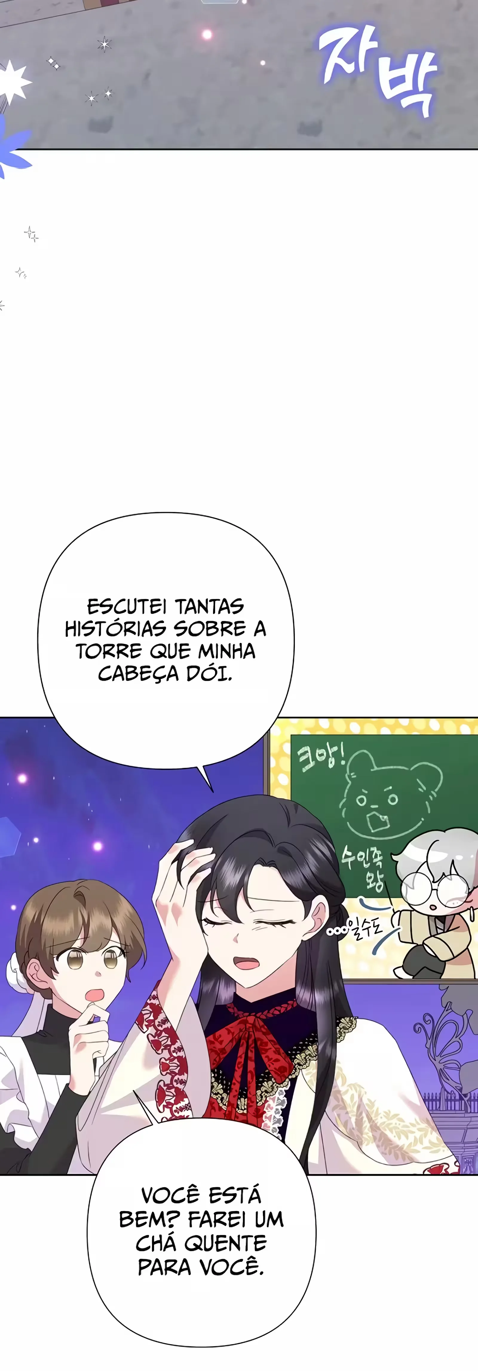 A VilÃ£ Tem Divertimento Hoje capitulo 83 pagina 2