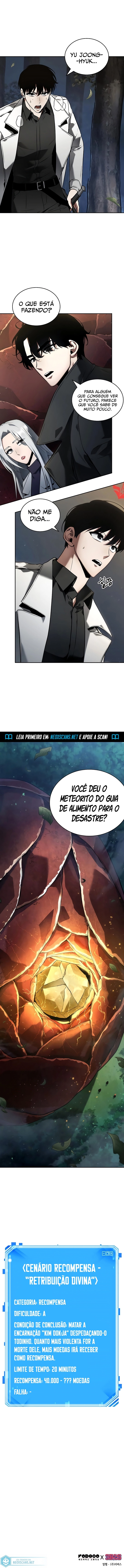Ponto de Vista do Leitor Onisciente capitulo 97 pagina 12