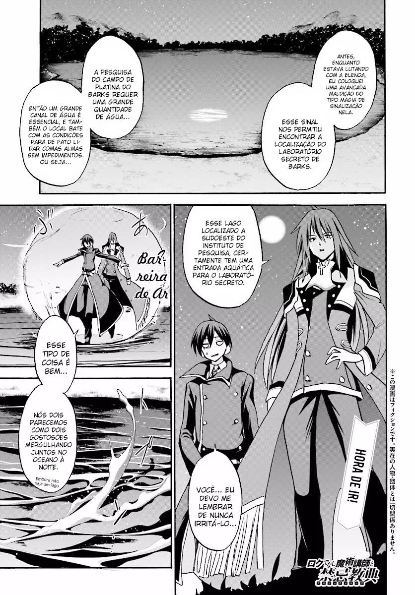 O Mago Sem Destino e os Registros Akáshicos capitulo 23 pagina 2