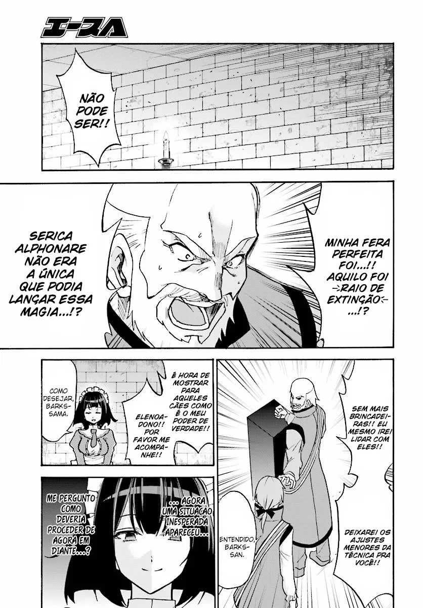 O Mago Sem Destino e os Registros Akáshicos capitulo 23 pagina 24