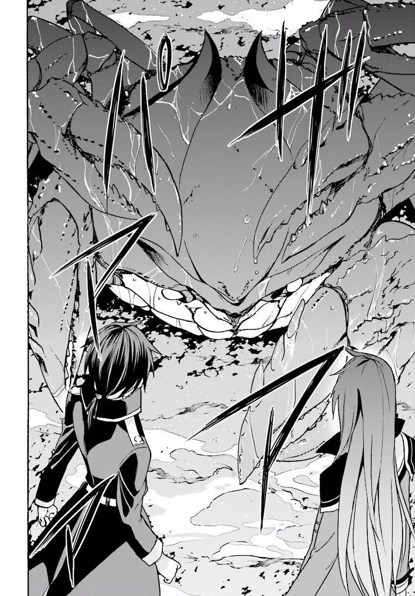 O Mago Sem Destino e os Registros Akáshicos capitulo 23 pagina 5