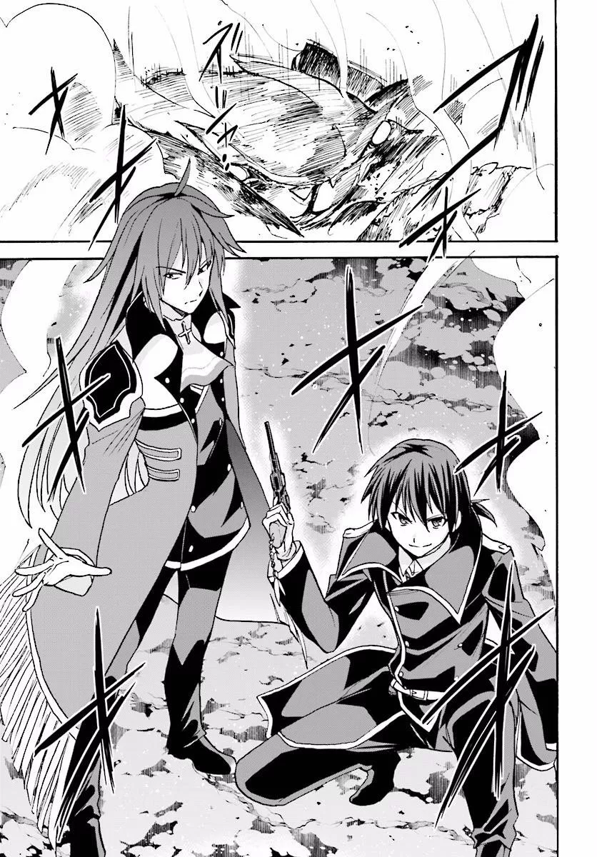 O Mago Sem Destino e os Registros Akáshicos capitulo 23 pagina 9
