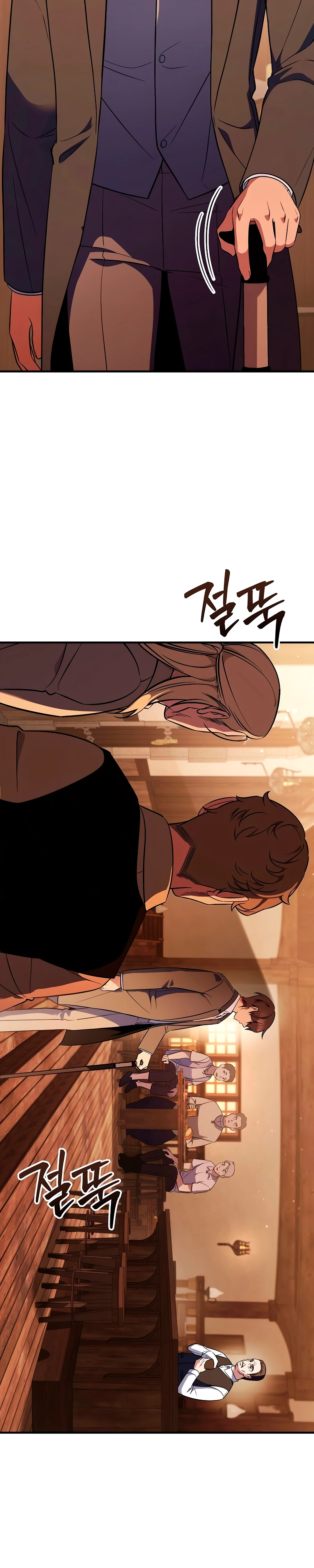 A Esposa Que Esperou no Campo de Trigo capitulo 2 pagina 10