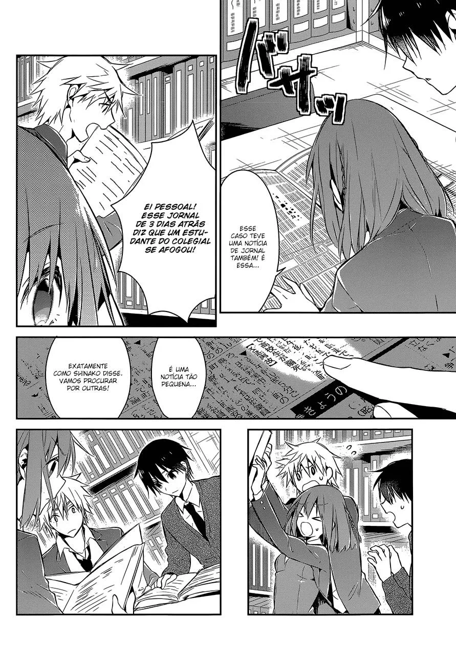 A Cidade com a Torre Secreta capitulo 6 pagina 20