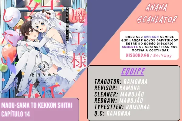 Quero me Casar com o Rei DemÃ´nio capitulo 14 pagina 1