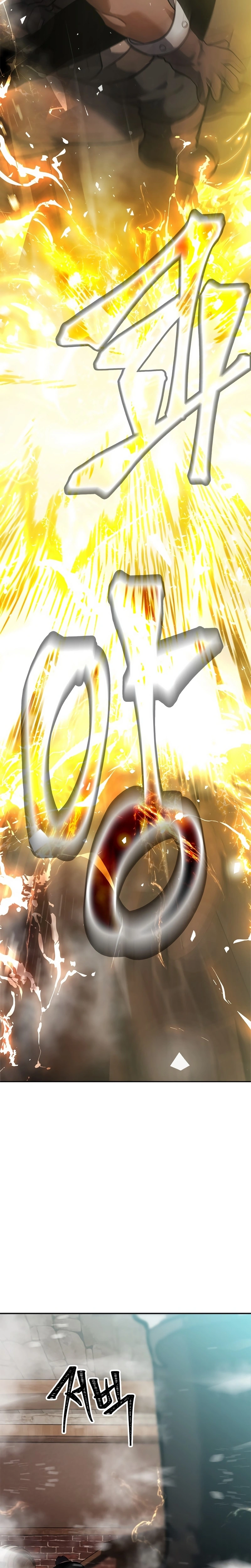 A Segunda Vida do Ranker capitulo 43 pagina 22