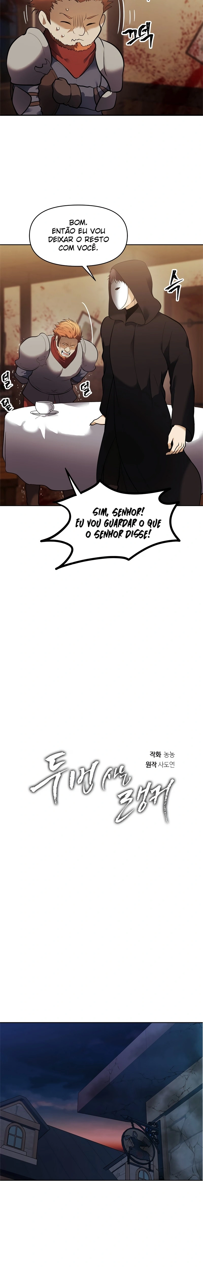 A Segunda Vida do Ranker capitulo 43 pagina 5