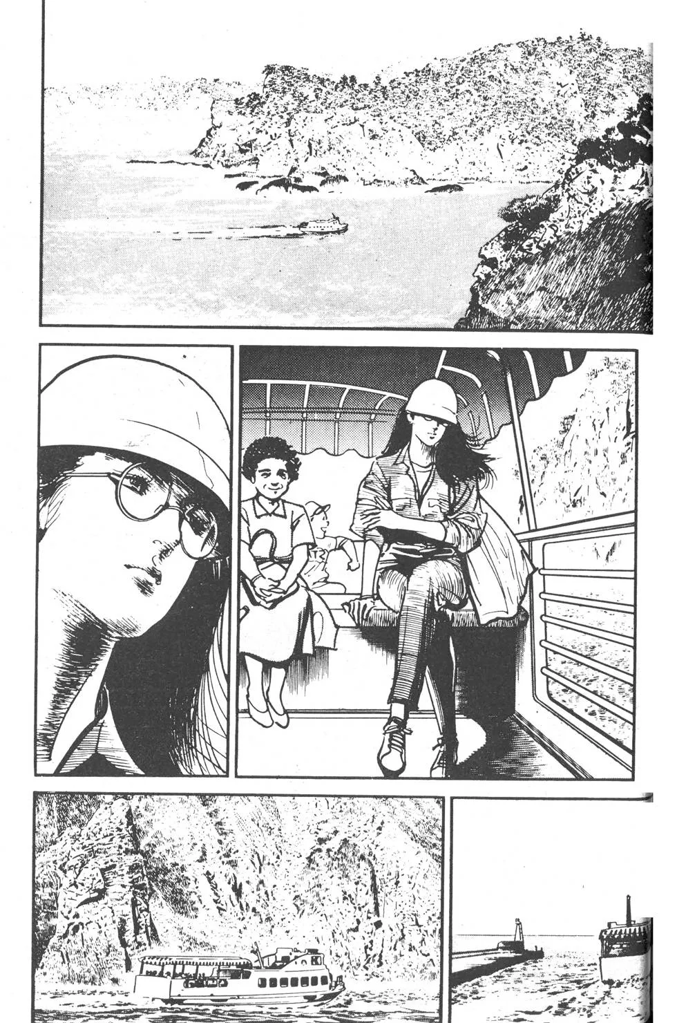 Os 108 DragÃµes: O Ãšltimo Grito capitulo 8 pagina 2