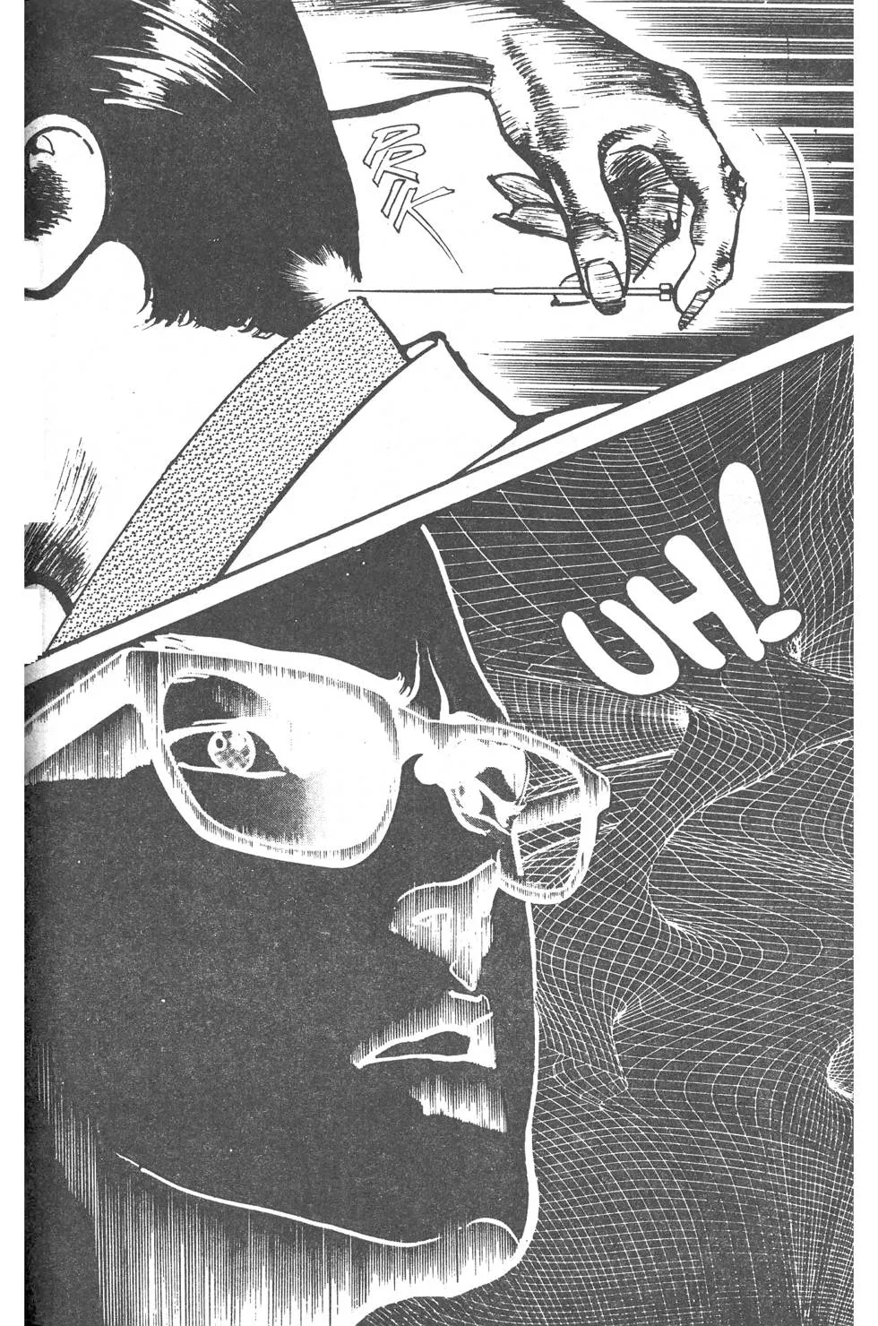 Os 108 DragÃµes: O Ãšltimo Grito capitulo 8 pagina 33