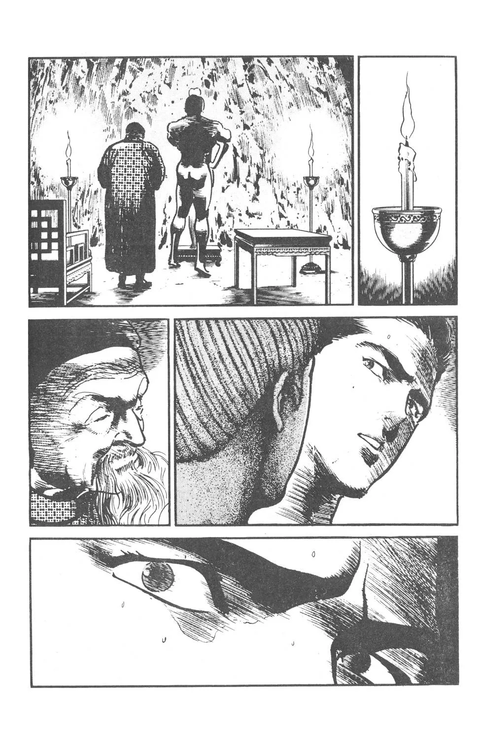 Os 108 DragÃµes: O Ãšltimo Grito capitulo 8 pagina 35