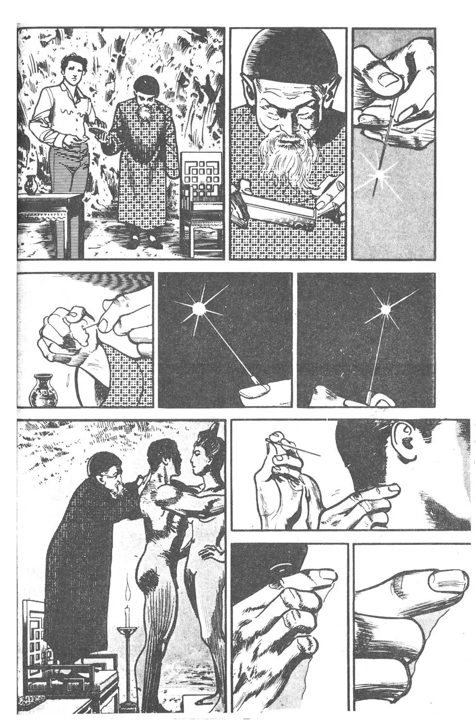Os 108 DragÃµes: O Ãšltimo Grito capitulo 8 pagina 37