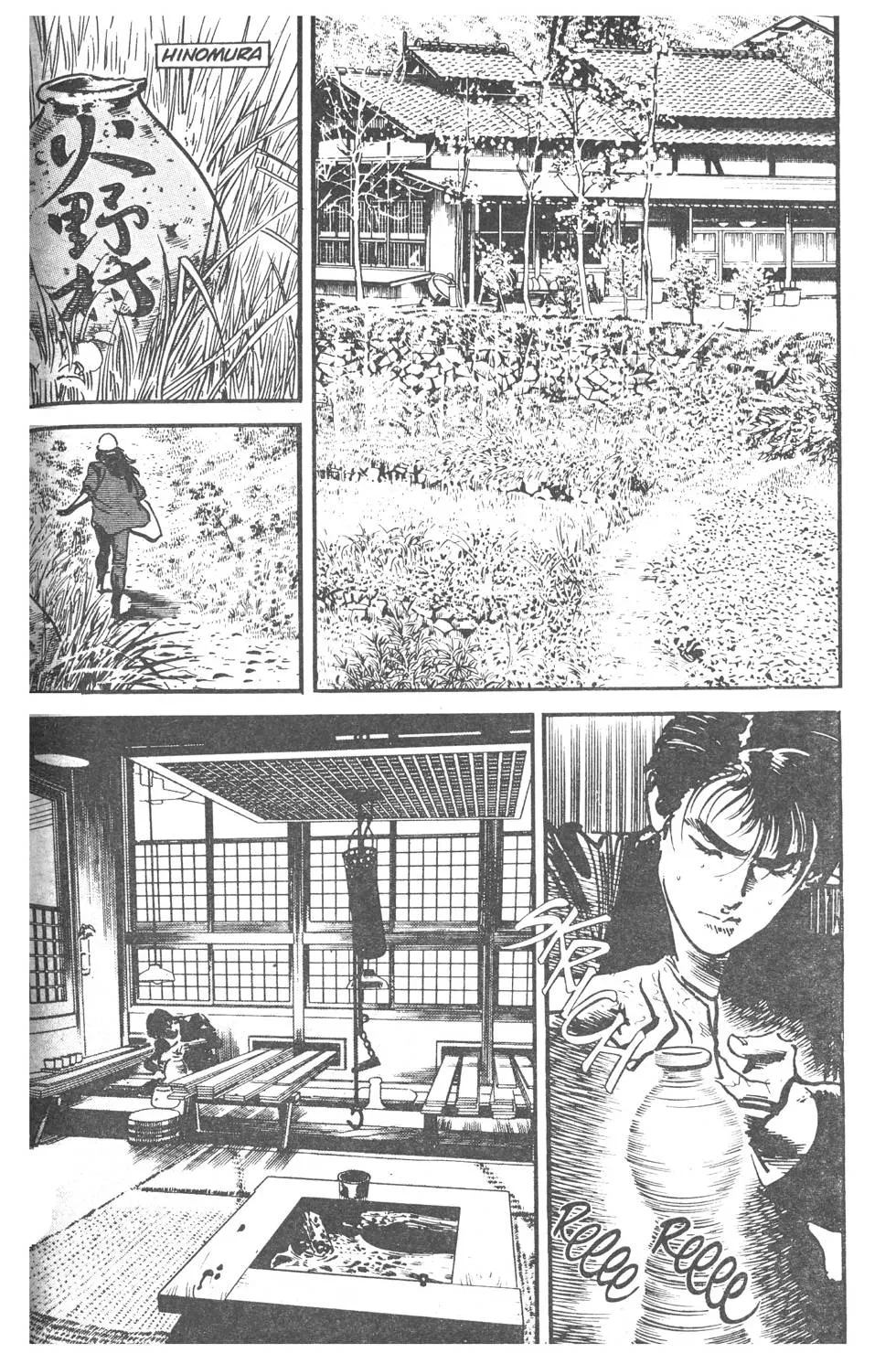 Os 108 DragÃµes: O Ãšltimo Grito capitulo 8 pagina 5