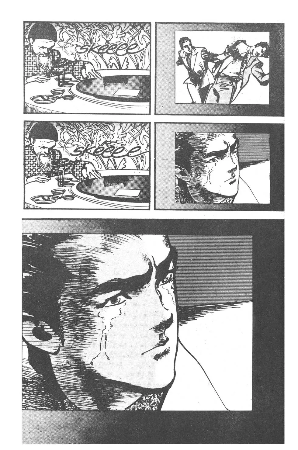 Os 108 DragÃµes: O Ãšltimo Grito capitulo 8 pagina 52