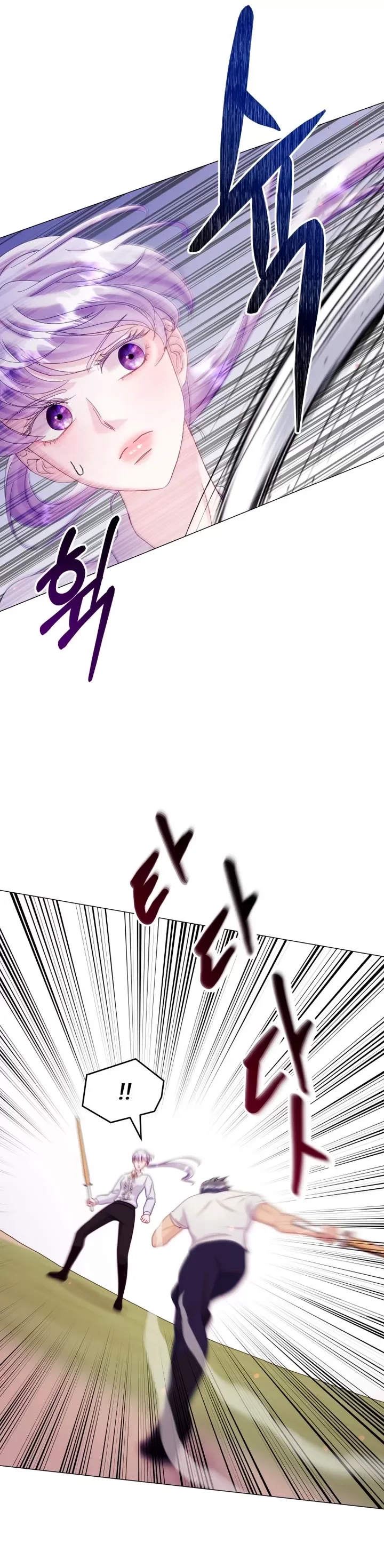 A VinganÃ§a de Alessa capitulo 21 pagina 17