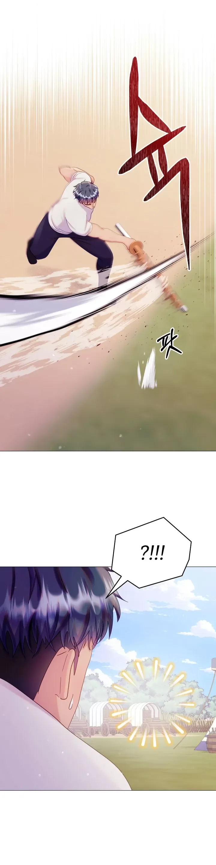 A VinganÃ§a de Alessa capitulo 21 pagina 25