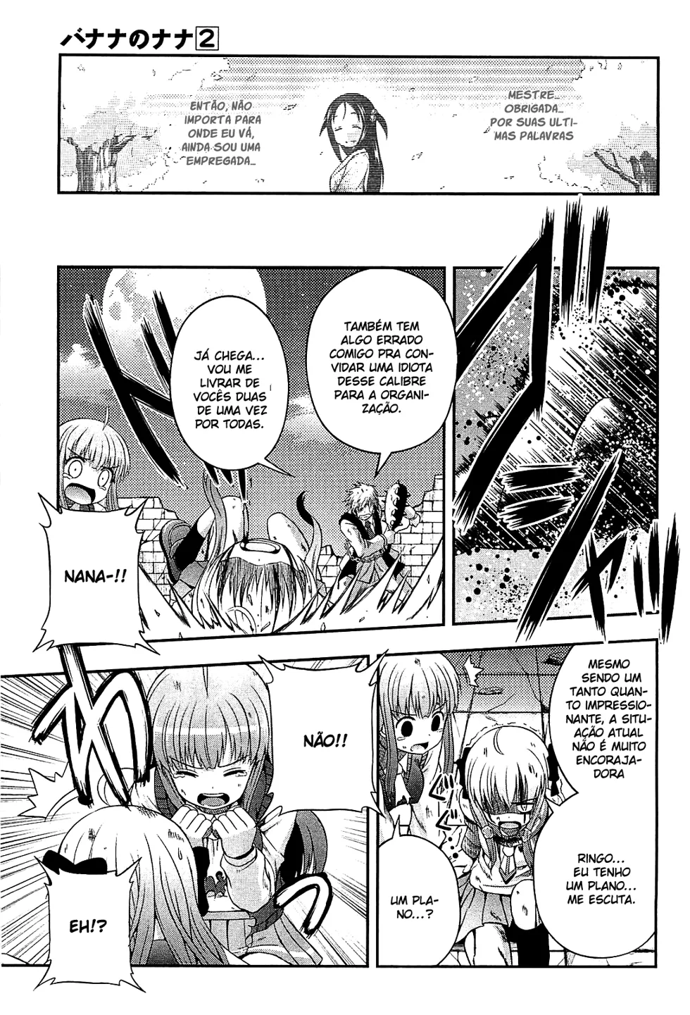 Banana no Nana capitulo 6 pagina 23
