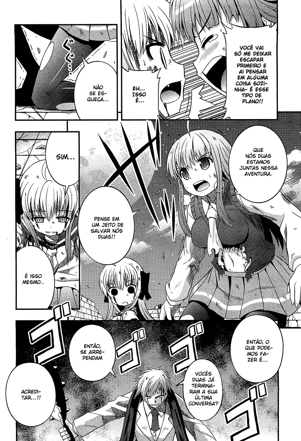 Banana no Nana capitulo 6 pagina 24