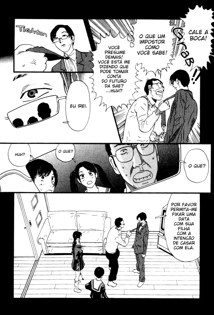D-Ash: A DesventuranÃ§a Adolescente capitulo 22 pagina 8