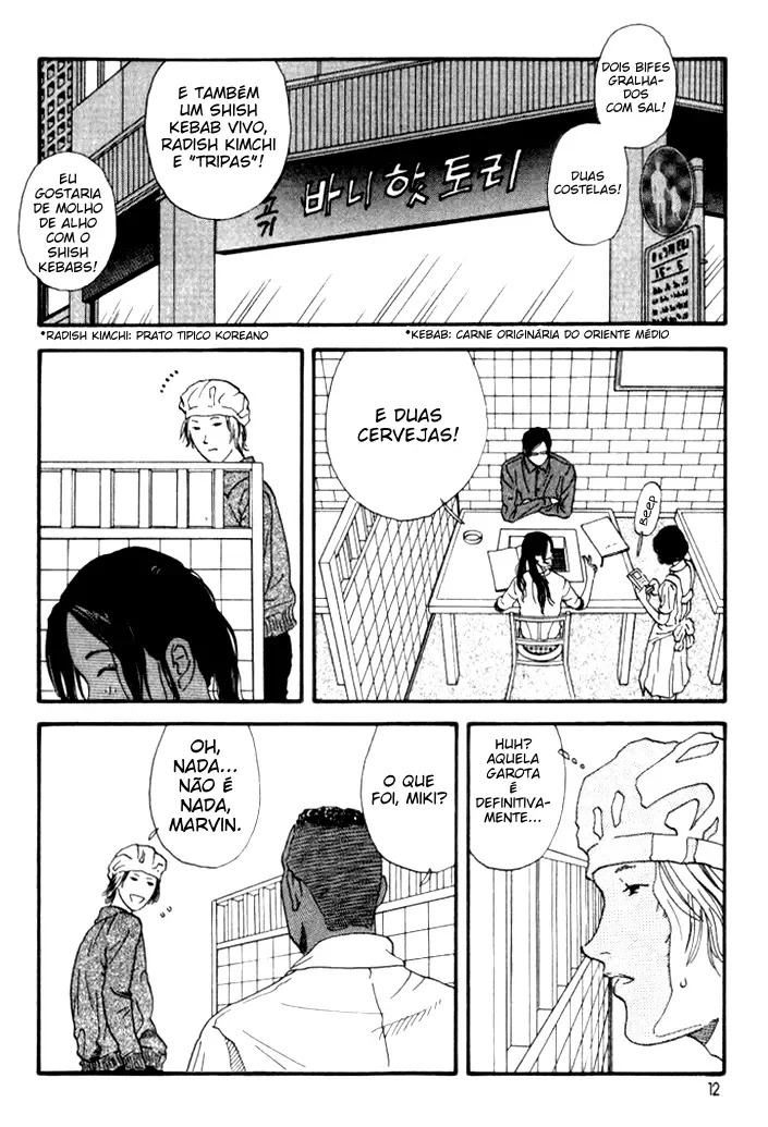 D-Ash: A DesventuranÃ§a Adolescente capitulo 22 pagina 10