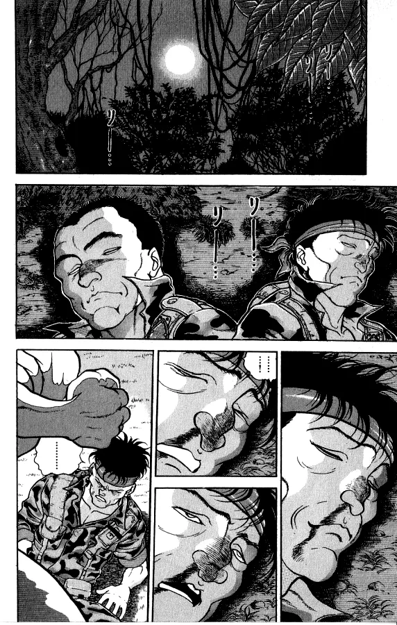 Baki: O Grappler capitulo 138 pagina 3