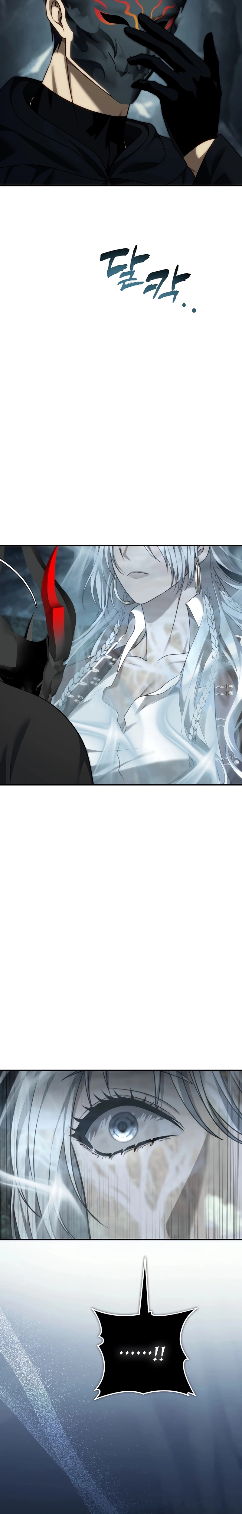 A Segunda Vida do Ranker capitulo 195 pagina 12