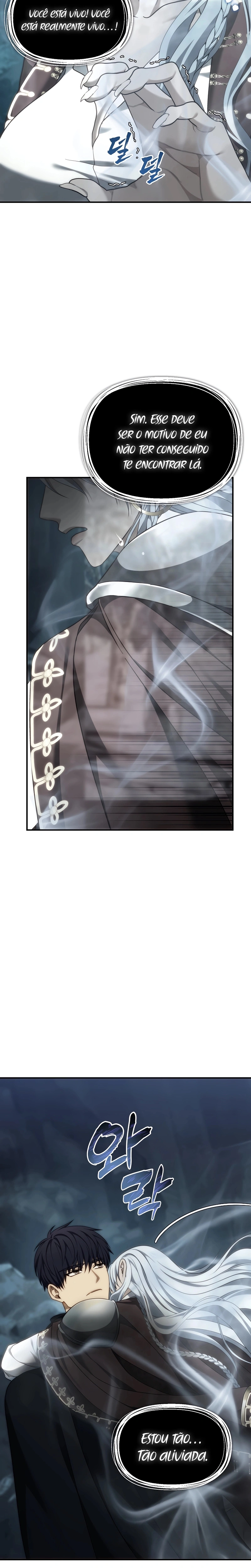 A Segunda Vida do Ranker capitulo 195 pagina 14