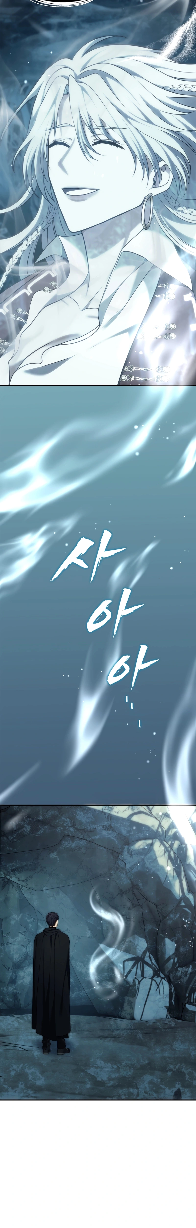 A Segunda Vida do Ranker capitulo 195 pagina 29