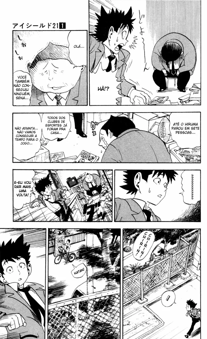 Eyeshield 21 capitulo 3 pagina 14