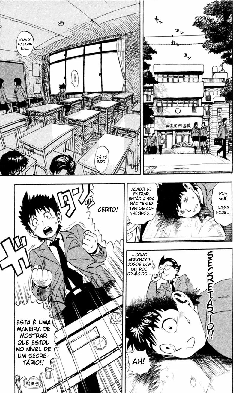 Eyeshield 21 capitulo 3 pagina 6