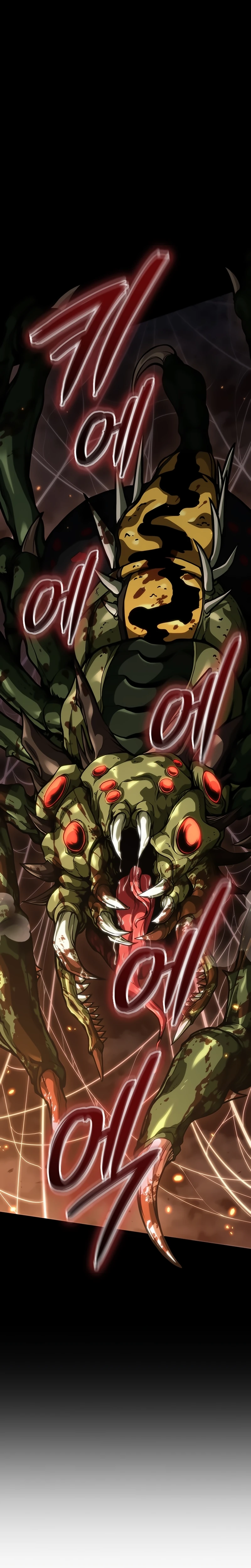 A Nova Vida Do Vampiro Carmesim capitulo 12 pagina 23