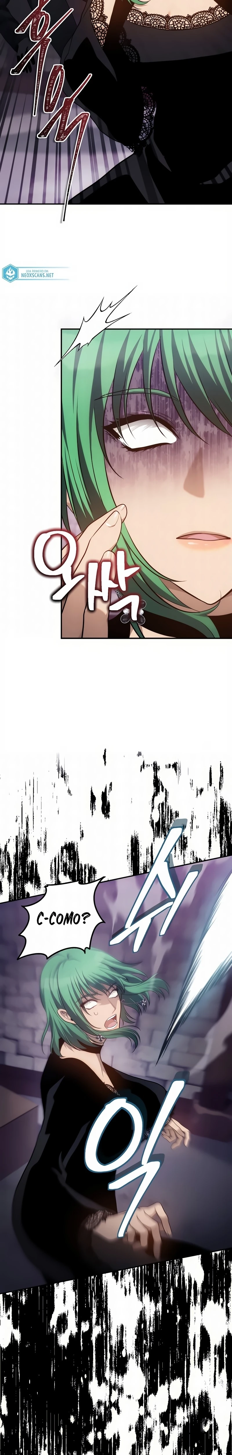 A Segunda Vida do Ranker capitulo 150 pagina 16