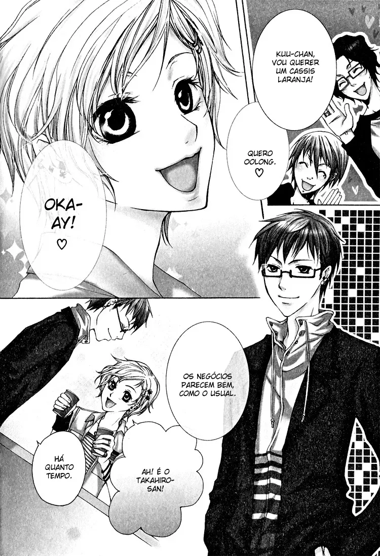 LÃ¡bio Glamouroso capitulo 2 pagina 5