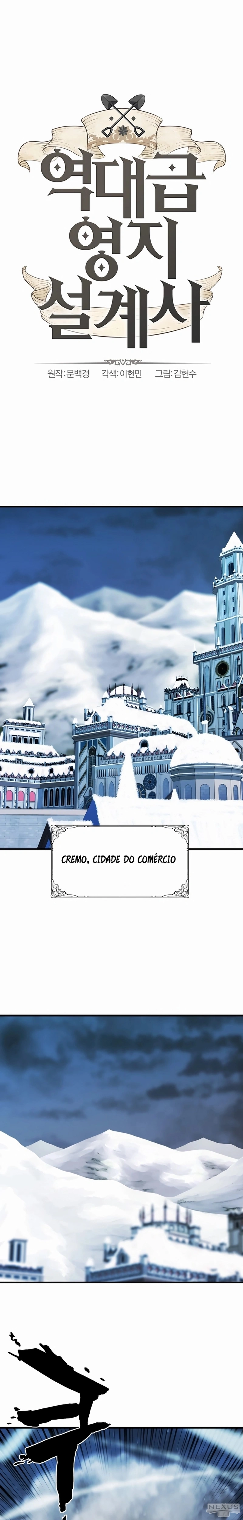 O Melhor Engenheiro Do Mundo capitulo 27 pagina 1