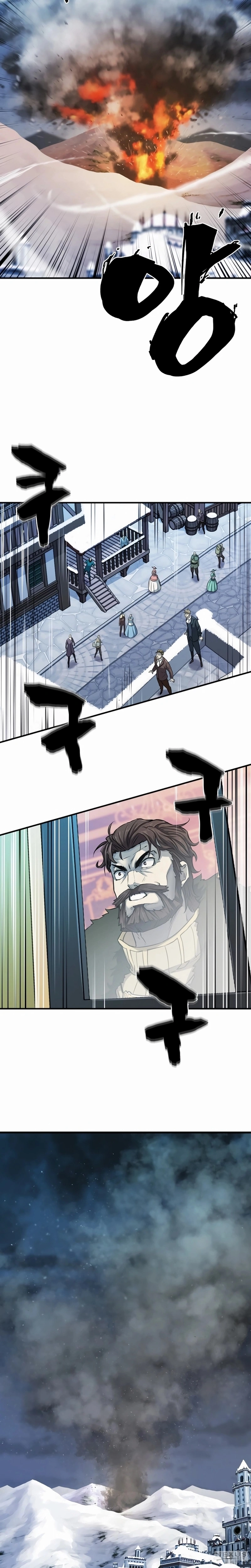 O Melhor Engenheiro Do Mundo capitulo 27 pagina 2