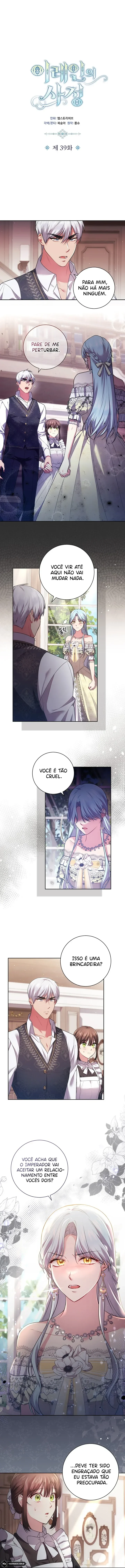 As CircunstÃ¢ncias de Irene capitulo 39 pagina 2