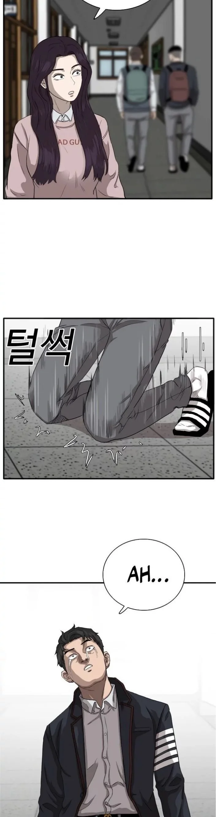 Bad guy capitulo 19 pagina 17