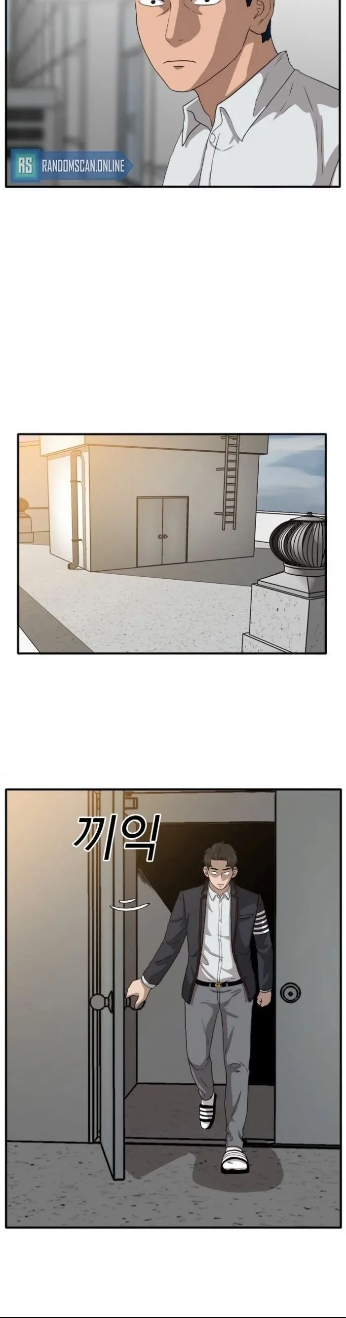 Bad guy capitulo 19 pagina 33