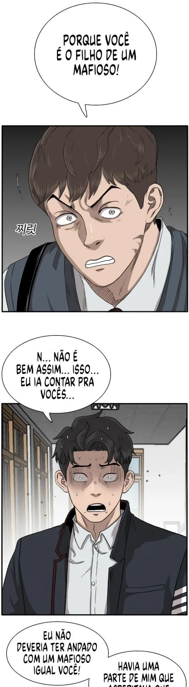 Bad guy capitulo 19 pagina 5