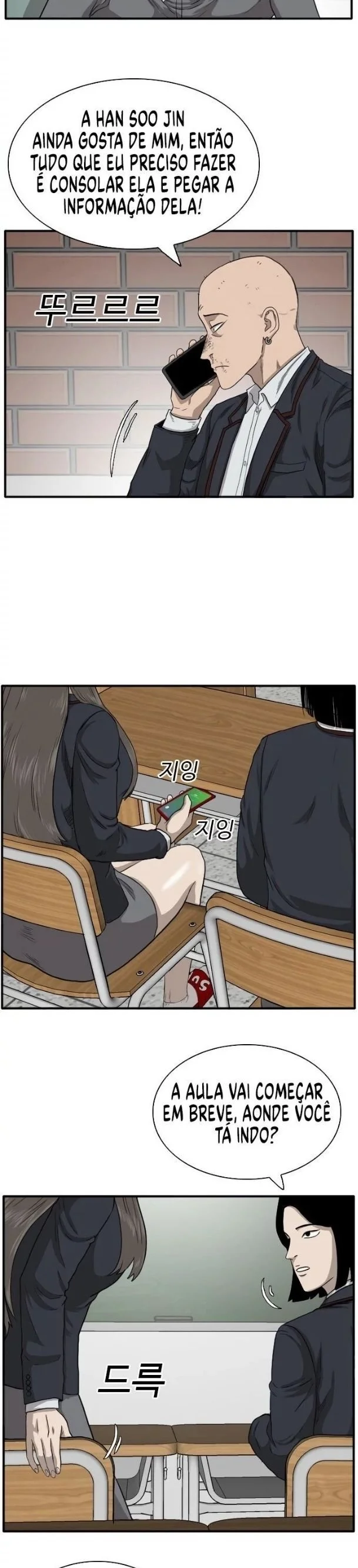 Bad guy capitulo 19 pagina 53